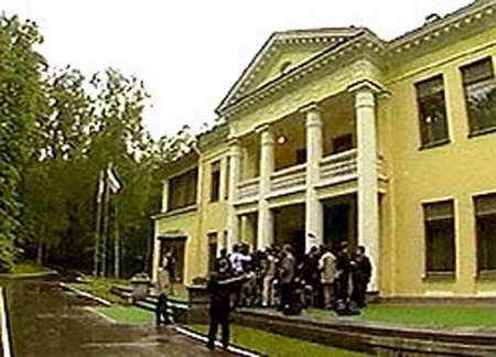 Резиденция президента россии в ново огарево фото