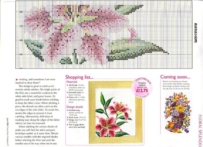 Вышивка схемы крестом лилии схемы