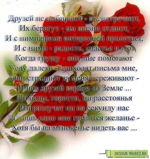 http://img1.liveinternet.ru/images/attach/c/2/72/239/72239679_CED0C6D8DC044179B84897B6915600EC_img.jpg