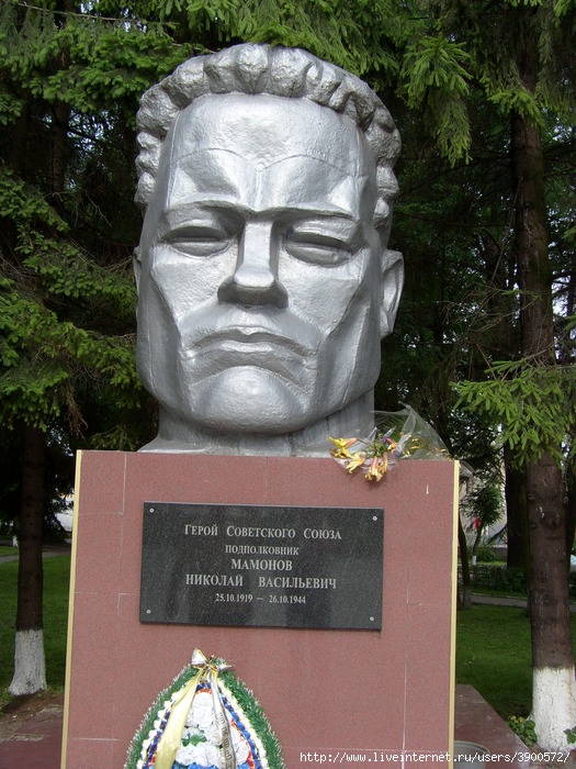 Сергей якимов кии