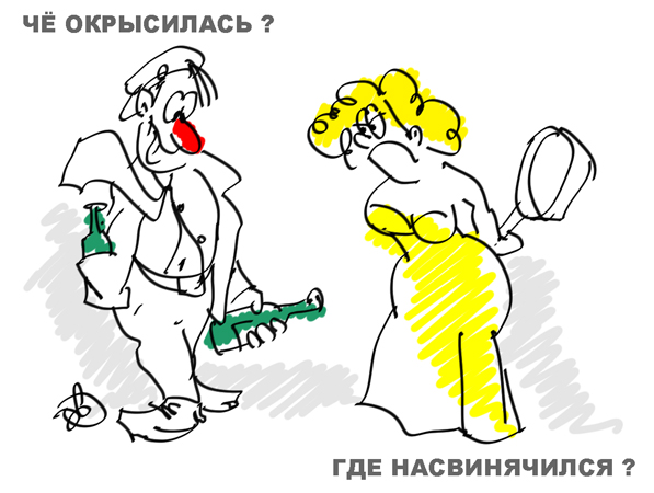 http://img1.liveinternet.ru/images/attach/c/2/73/101/73101013_large_3416556_0b0eaf798a36a0957601a2f00941ce221.jpg