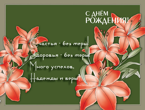 4016659_21 (600x456, 249Kb)