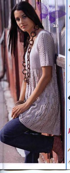 68023933_sabrina_3_2009_20 (242x600, 28Kb)