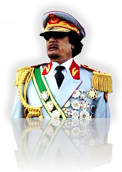 3996605_kaddafi-1 (250x351, 138Kb)