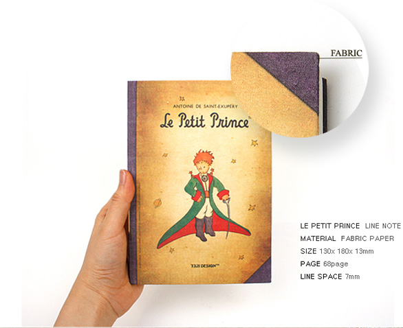 le_petit_prince_notebook4_enl (586x478, 101Kb)
