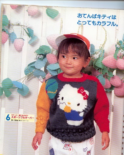 kt6 (410x512, 59Kb)