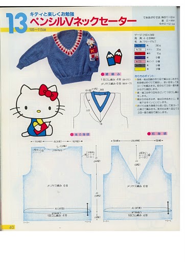 kt38 (362x512, 43Kb)