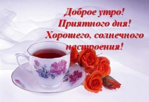 ������ ����3 (500x344, 26Kb)