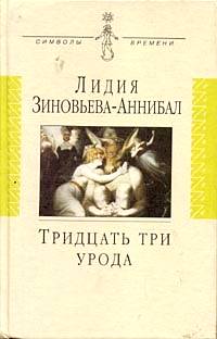   (200x312, 11Kb)