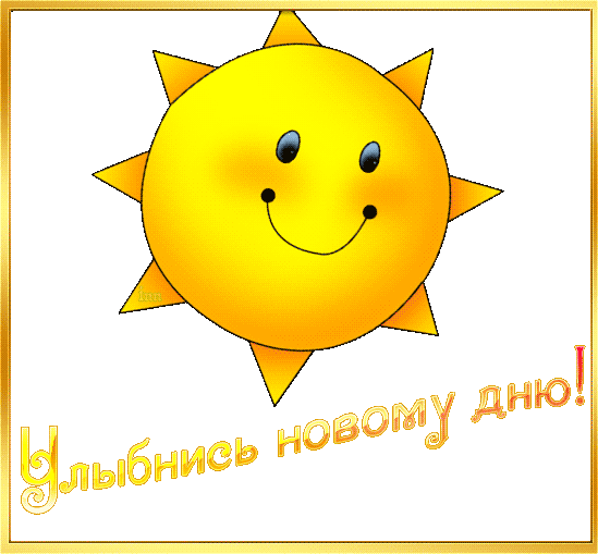 15[1] (549x509, 218Kb)