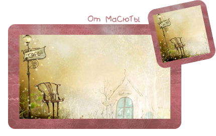 Preview_of (430x270, 162Kb)