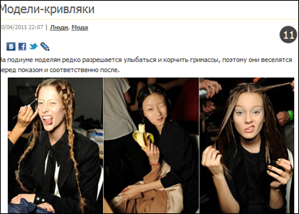 1429963_fgfg(1) (420x300, 119Kb)