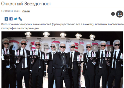 1429963_fhfhfh (420x300, 127Kb)