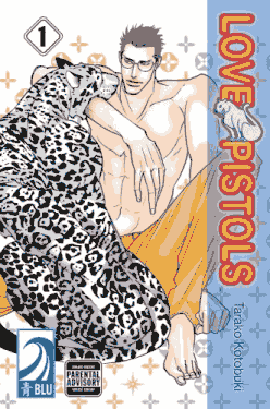 sex_pistols (248x375, 21Kb)
