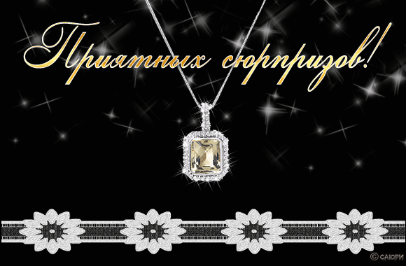 06[1] (580x380, 119Kb)