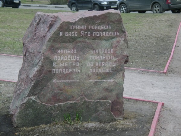 DSC01347 (600x450, 82Kb)