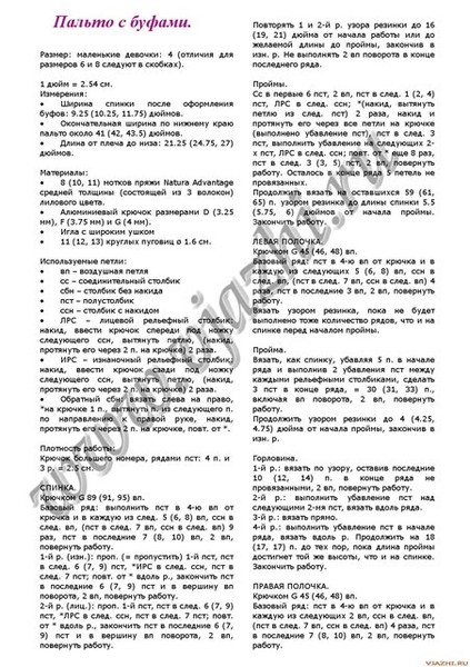 __2_1_~1 (423x600, 100Kb)