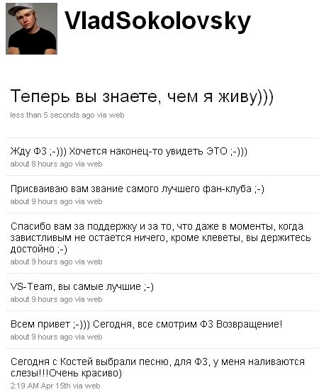 http://img1.liveinternet.ru/images/attach/c/2/73/462/73462867_PIC47.jpg