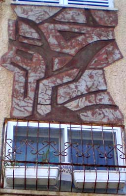 68985600_P1010508_copy (256x399, 46Kb)