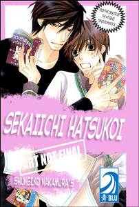 sekaiichi_hatsukoi_500 (202x300, 16Kb)