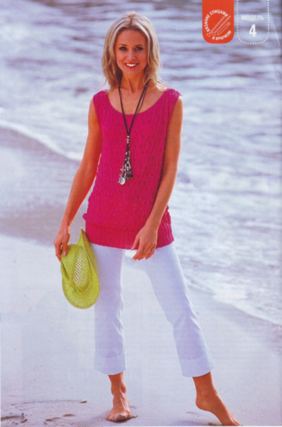 IMAGE0008 (396x600, 263Kb)