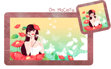 Preview_of (430x270, 144Kb)