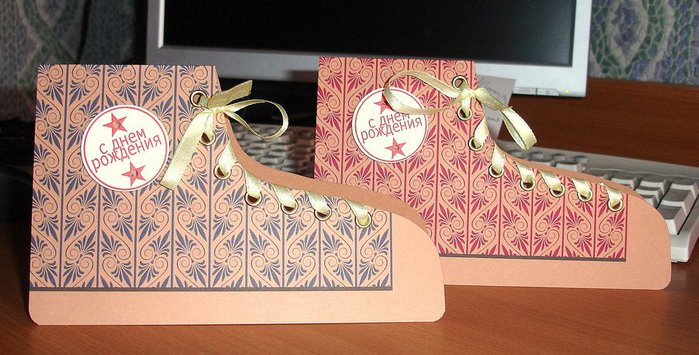 DSC01053 (700x355, 76Kb)