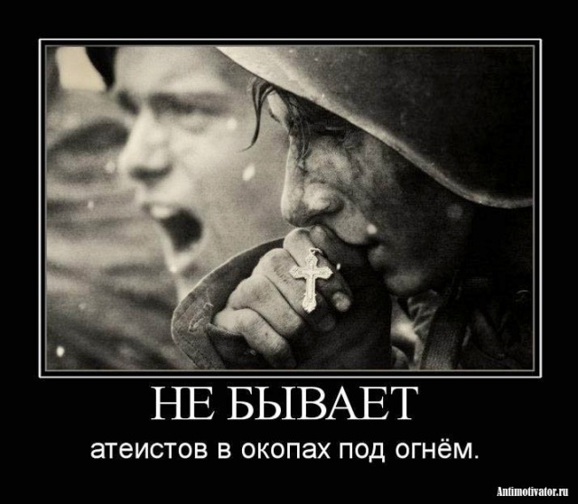 4016659_0b07cc44daf98563386c5b44690ee887 (640x558, 83Kb)