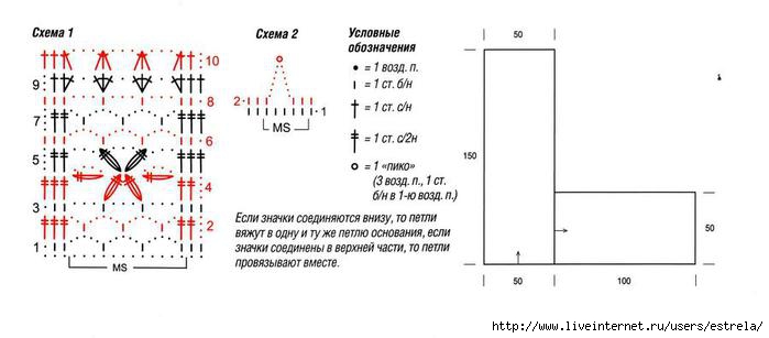 23 (700x307, 82Kb)