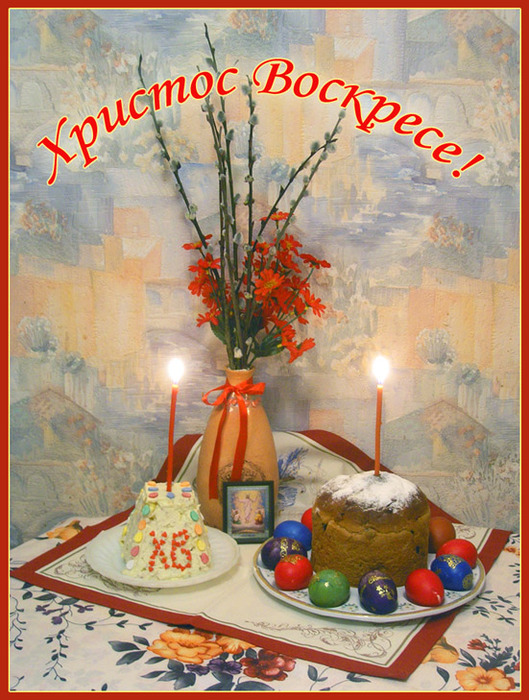 ��������1 (529x700, 177Kb)