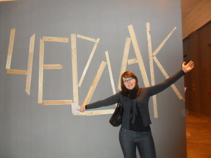 SAM_0431 (700x525, 89Kb)