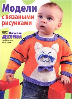 VMP411300 (300x415, 35Kb)