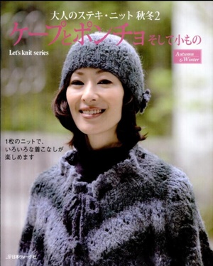 LKS80147300 (300x374, 59Kb)