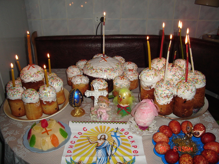 DSC02647 (700x525, 230Kb)