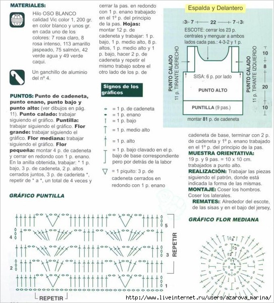 ������4 (543x600, 227Kb)