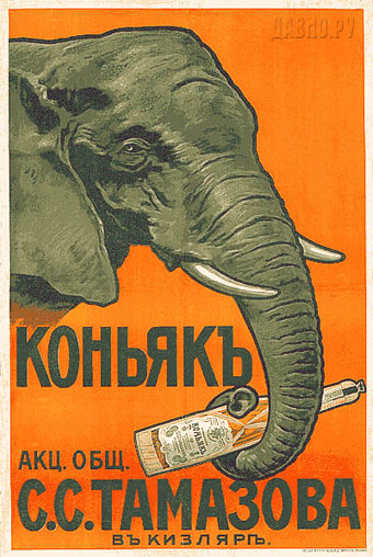poster-10 (340x508, 70Kb)
