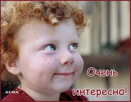 ___1_~~1 (500x387, 156Kb)