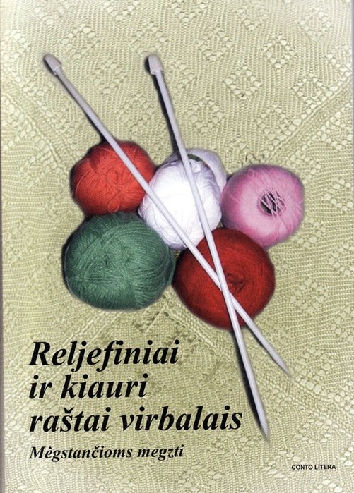 Reljef ir kiauri rastai (501x700, 169Kb)