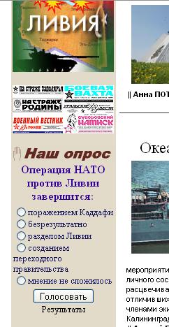  (242x468, 30Kb)