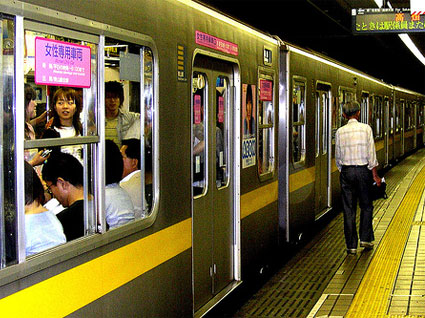 1824747_metro4 (425x318, 59Kb)