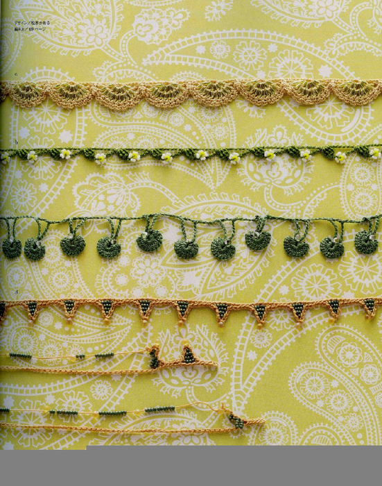 Beads Crochet Edging (3) (551x700, 605Kb)