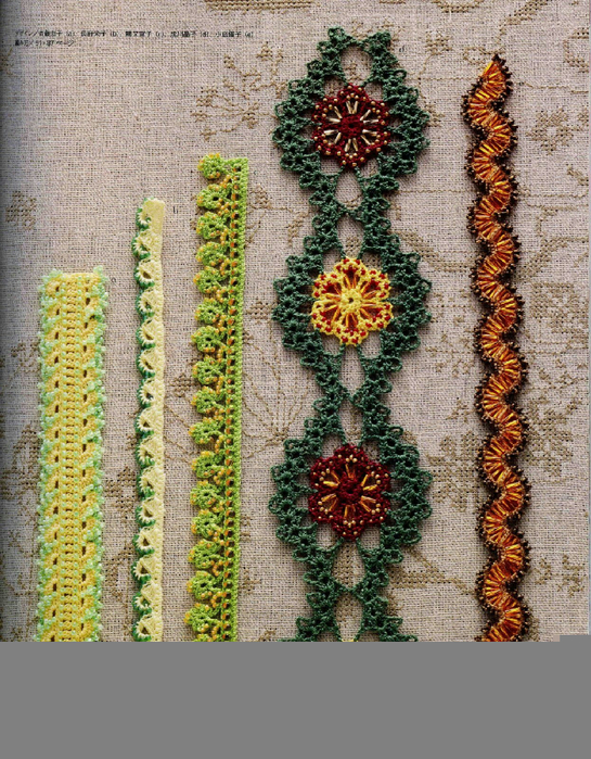 Beads Crochet Edging (47) (545x700, 551Kb)