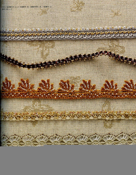 Beads Crochet Edging (59) (543x700, 545Kb)