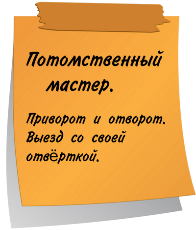 http://img1.liveinternet.ru/images/attach/c/2/74/254/74254031_57535451_d7587b124a36.png