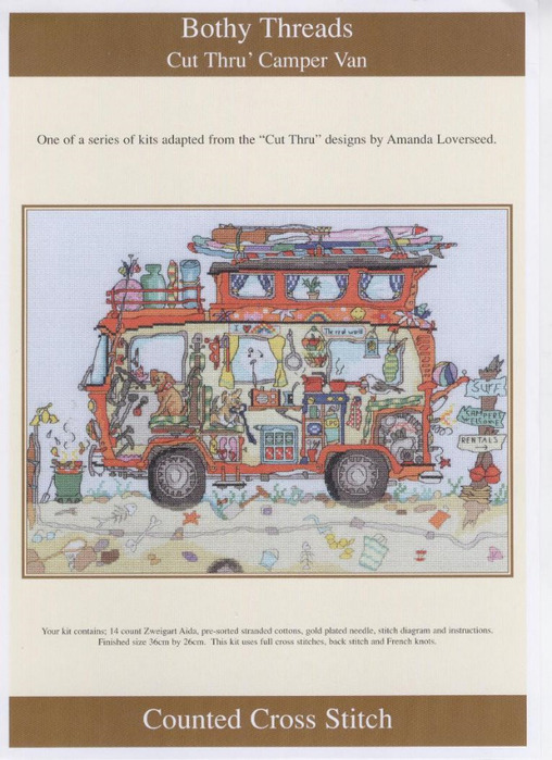 0Camper Van_pic (508x700, 130Kb)