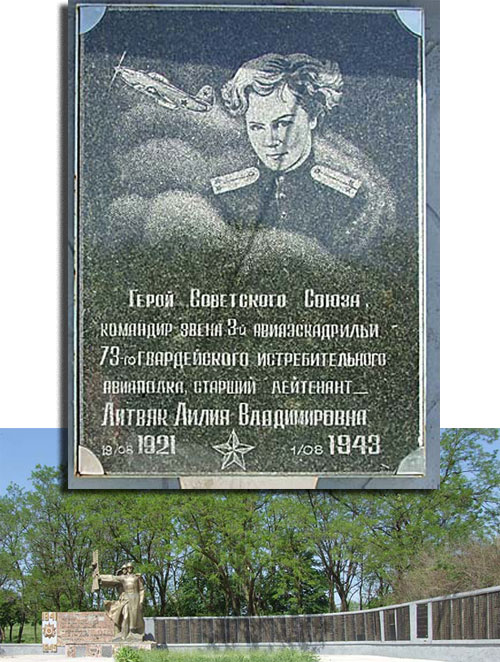 Litvyak_mog (500x662, 112Kb)