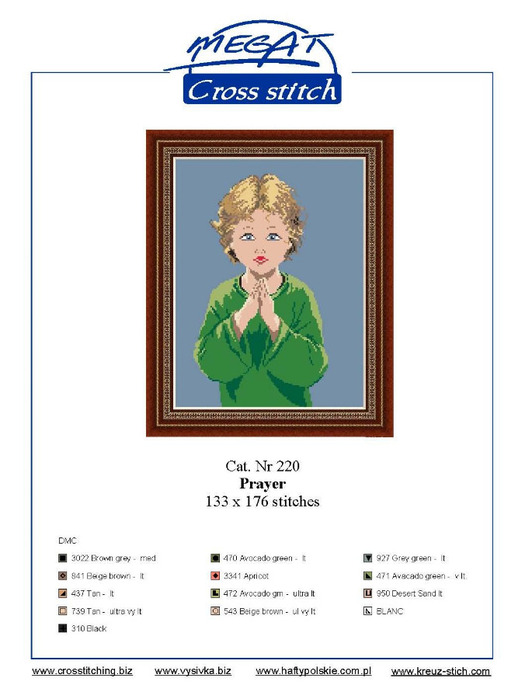 220 ac_Page_1 (525x700, 79Kb)