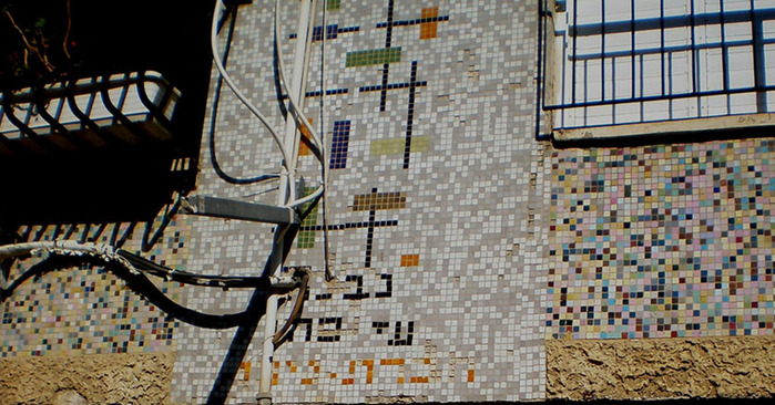 P1010733 (700x366, 143Kb)