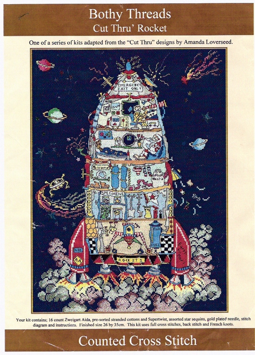 0Rocket_pic (501x700, 288Kb)