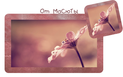 Preview_of (430x270, 131Kb)